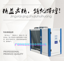 ZBϵй݆uCM ԪCˮCMIO ZB48KQE 7ƥ380V