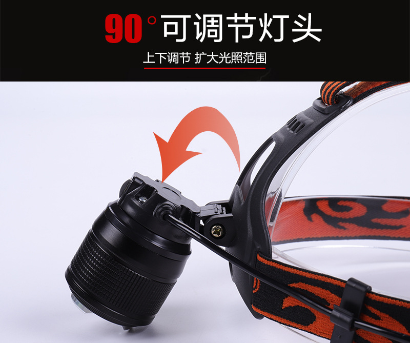 头灯16-凸透镜_05.jpg