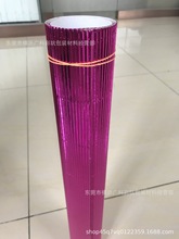 ��tɫ���㼈���y���̓r�N�ۣ�����E F���ͣ����N�ɫ