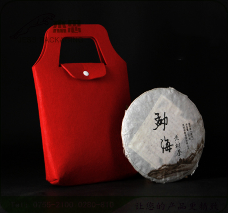 设计新款羊毛毡茶叶礼品收纳包大容量普洱茶手提包量大从优