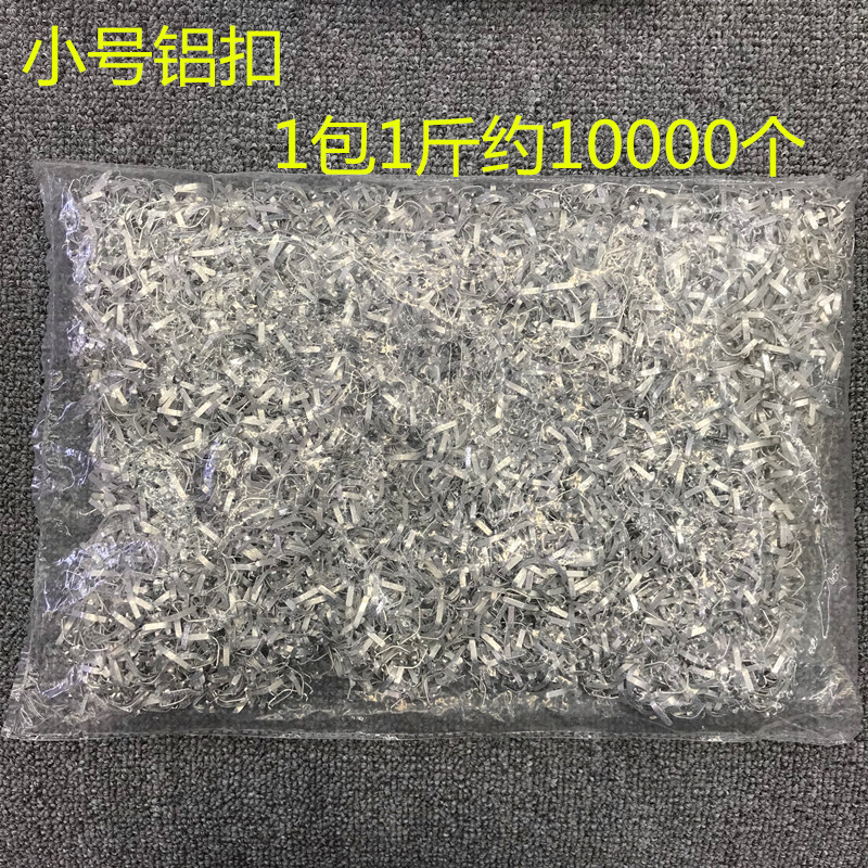 TB2bmF3D1uSBuNjSsplXXbe8pXa_!!