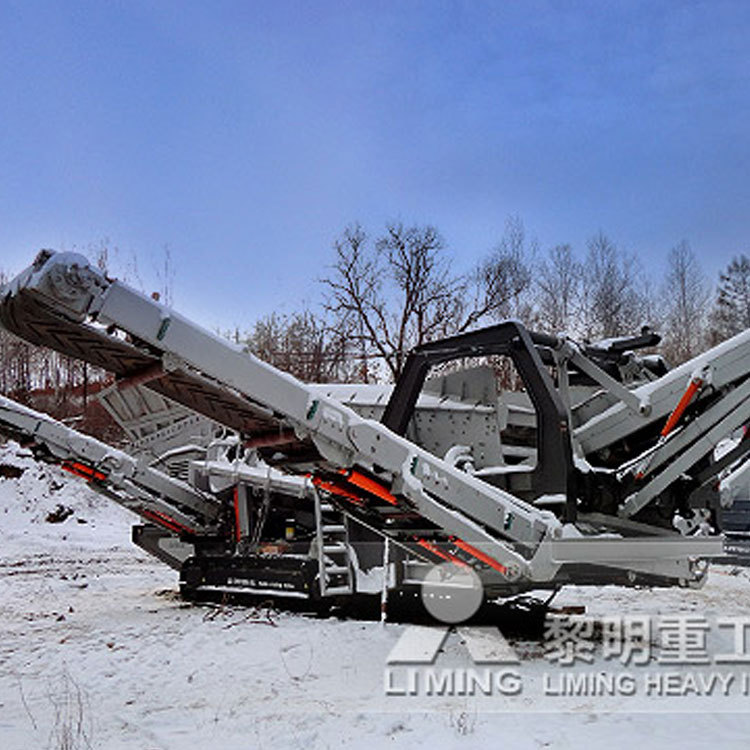 移动柴油煤炭破碎机 自行电煤破碎机 自移破在大型露天矿的应用