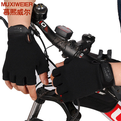 批發半指手套男女春夏薄戶外運動戰術騎行山地車健身防滑漏指手套