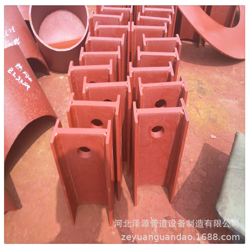 厂家现货 /支吊架 /D5型焊接双坂  汽水管道立管焊接双坂批发
