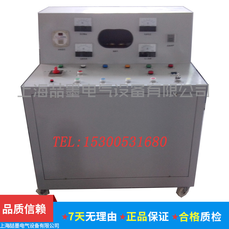 BC5130矿用电缆故障测试仪矿用电缆故障定位仪矿用电缆故障查找仪