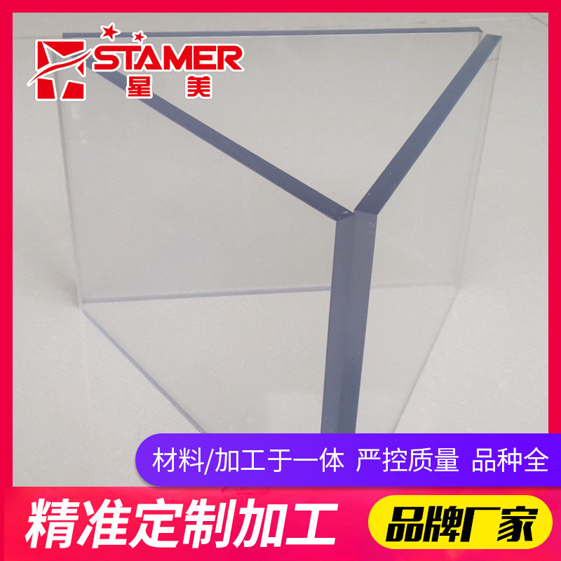 厂家直销透明防静电质保3年以上pc板pc防静电板材 pc防静电板处理