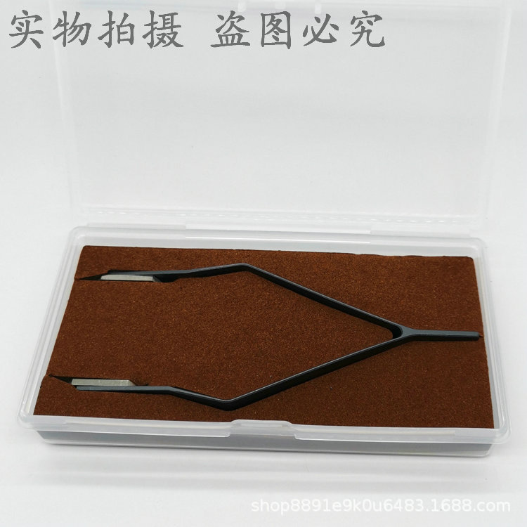 批发 7825手表工具好质量ruishi标准拆带钳 钟表维修