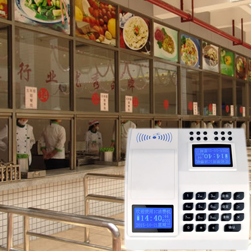 ��������԰ˢ���� ��ͯˮ����԰�շѻ� ���ݾ������ֳ��շѻ�