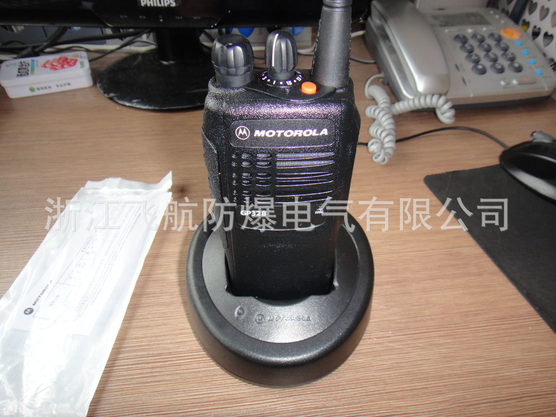 GP328-GP328�����Խ���-Ħ������