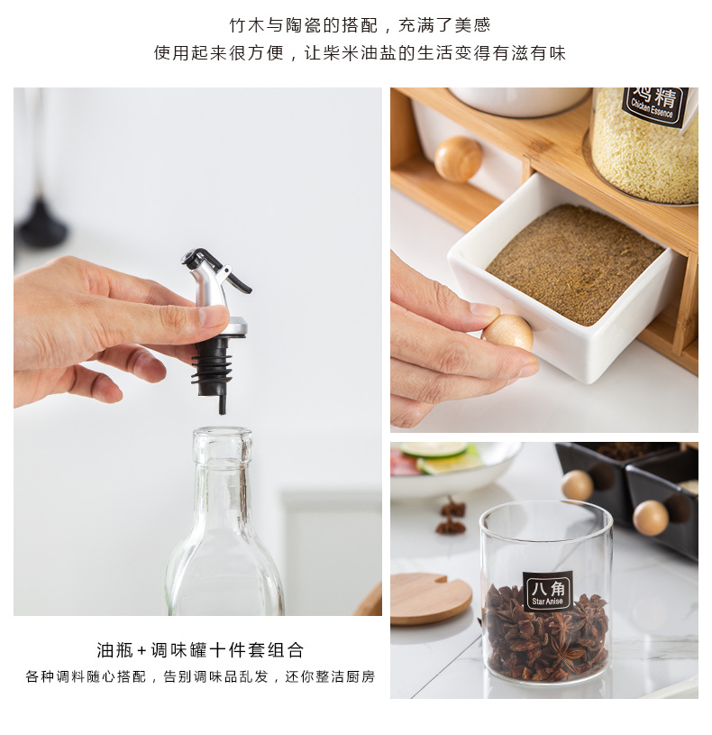 详情_02.jpg