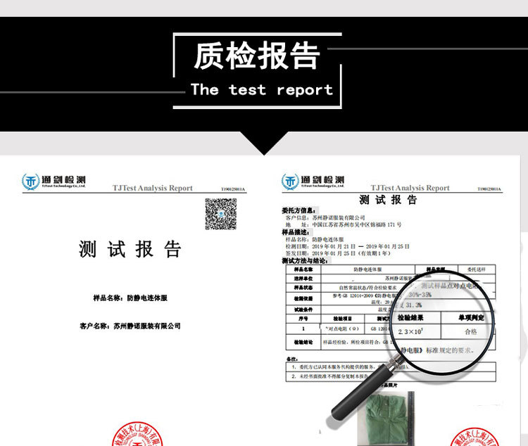 翻立领长大褂 (9).jpg