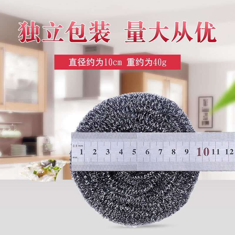 40克1.3.jpg?x-oss-process=image/format,png
