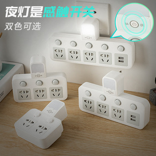 ���ò����D�Q��һ�D��๦���D�Q�����^usb���Ų��Сҹ���_�P