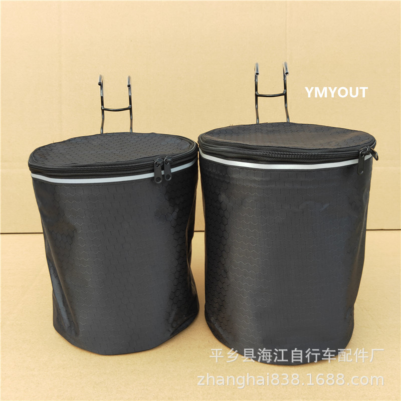 反光布车篮IMG20191010170150_副本