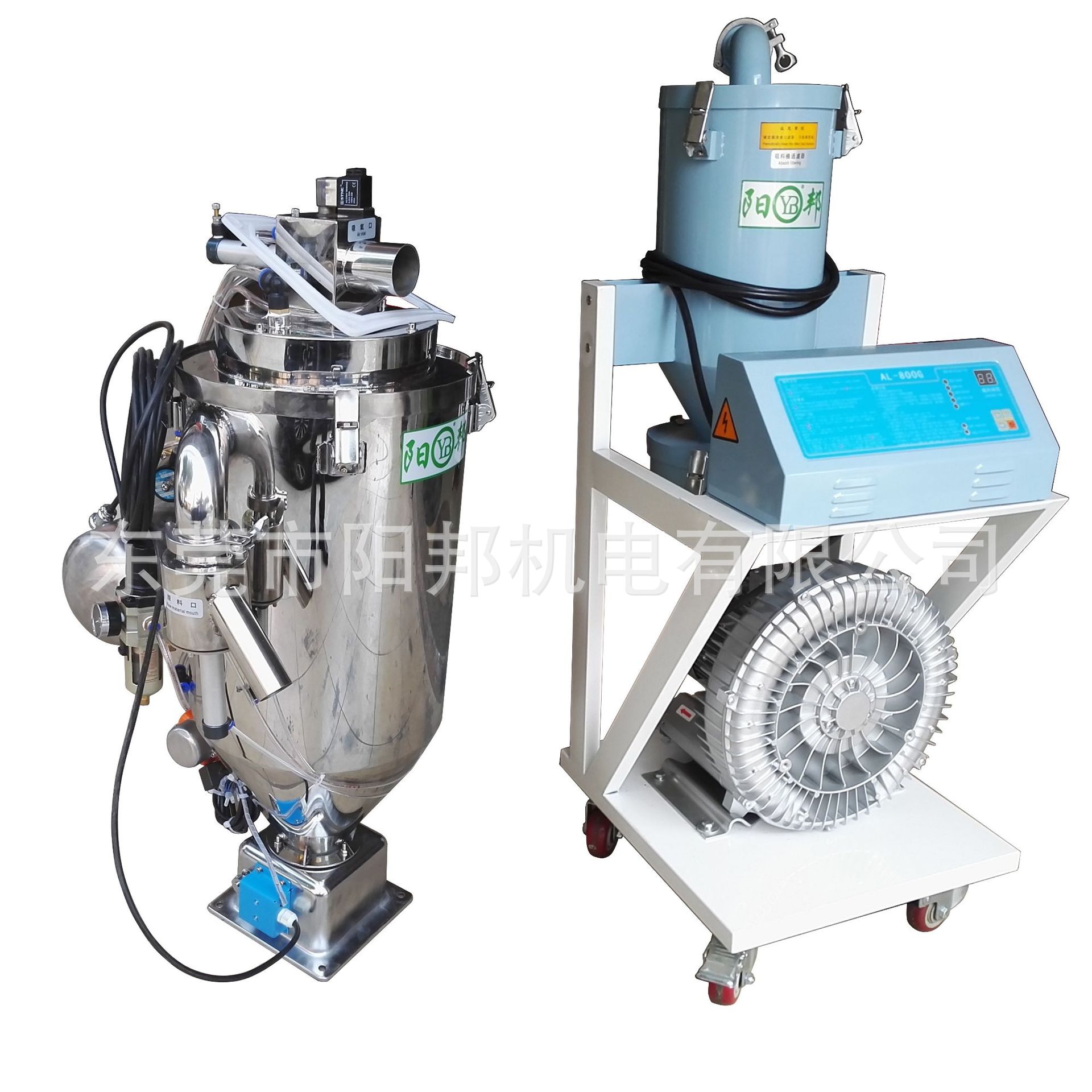 厂家供应粉体分离输送吸粉机 全不锈钢 可按客户要求制作