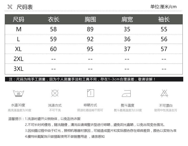 Pull femme - Ref 3414342 Image 22