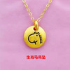 Brass cartoon epoxy resin, pendant, golden jewelry, Chinese horoscope, wholesale