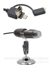 USB/��׿/type-c����һ�ӿ�����@΢�R1000x�Ŵ��R�S�޹��߳���