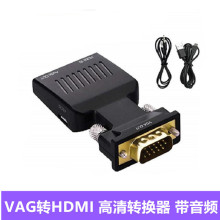 VGATO HDMI�����l�D�Q������ҕ�l��������XҺ���ҕͶӰ�x�B����