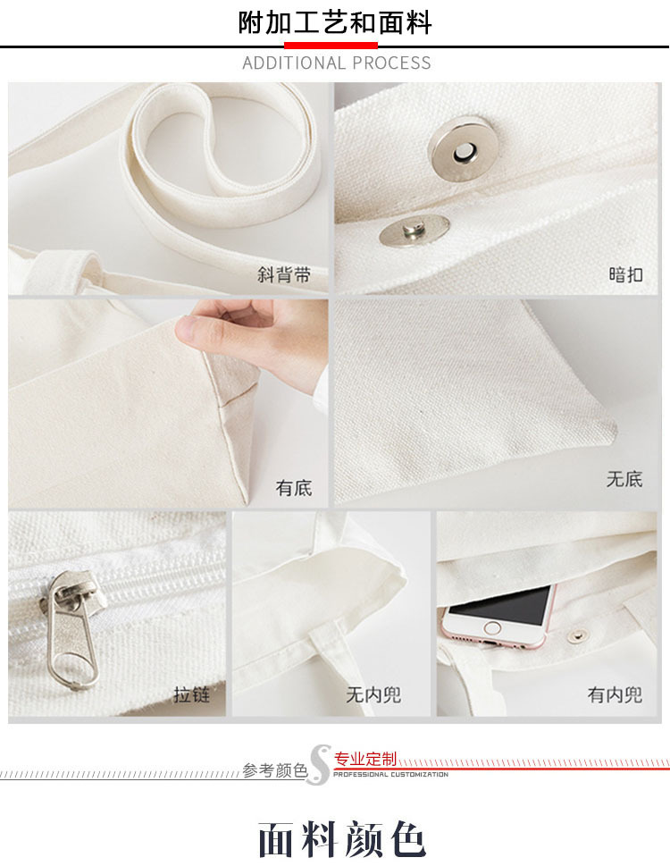 微信图片_20190507141946