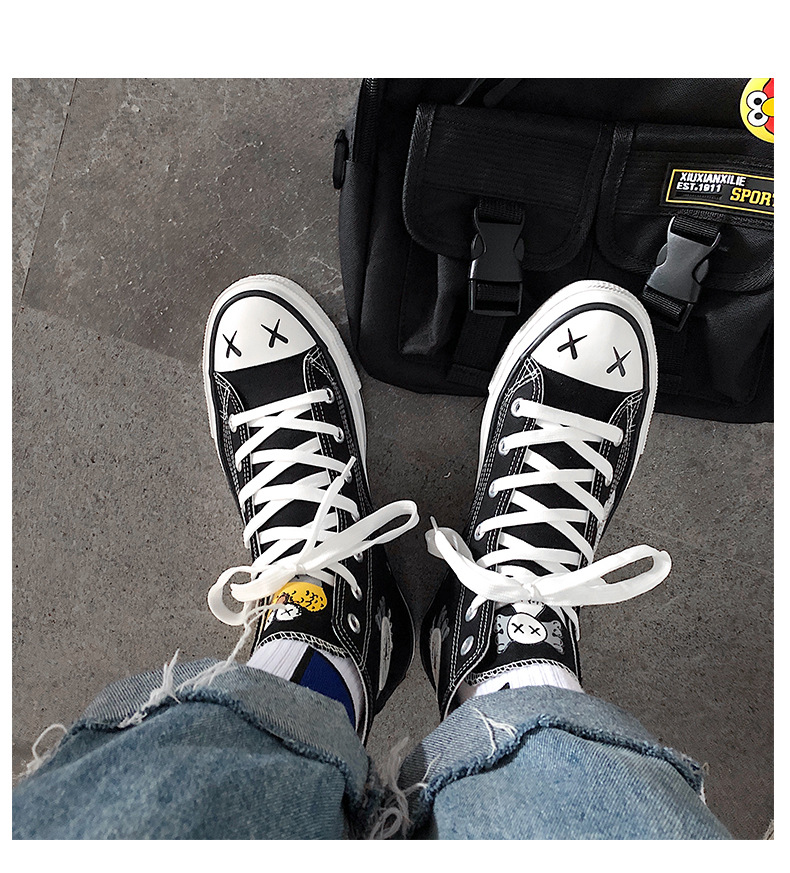 undefined