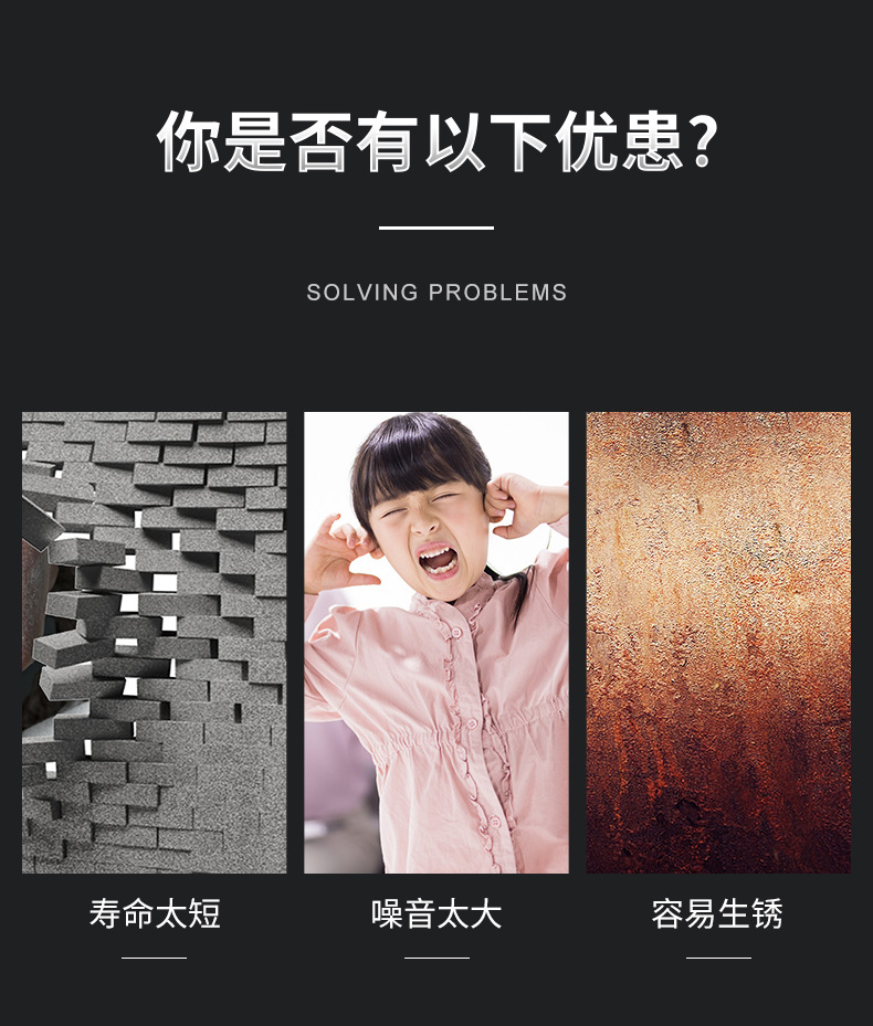 陶瓷軸承詳情_03.jpg