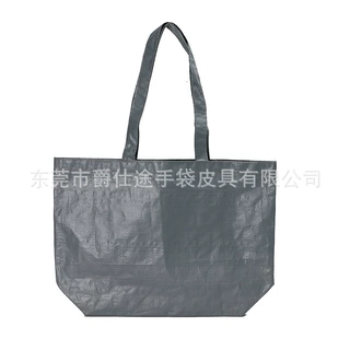 厂家定制环保PE编织购物袋 便携灰色编织料手提袋 手提收纳袋