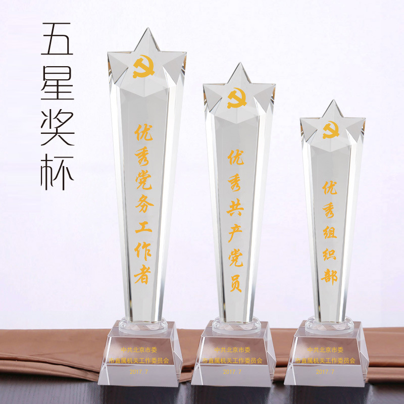 O1CN01NsjVkc1OixfNT7grK_!!1667