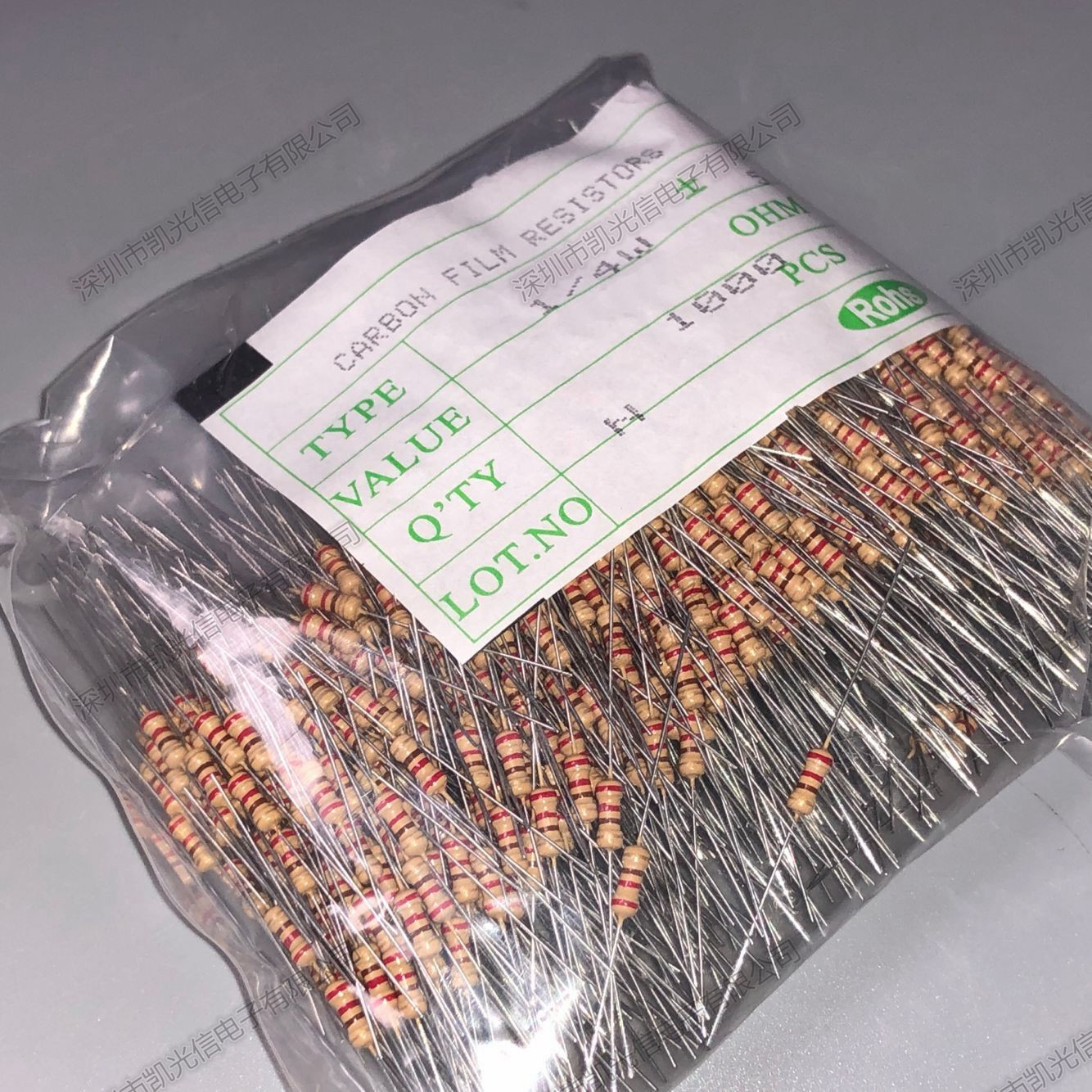 碳膜电阻  1/4W 0.25W 510K 510千欧 5% 四色环 直插电阻 1000只