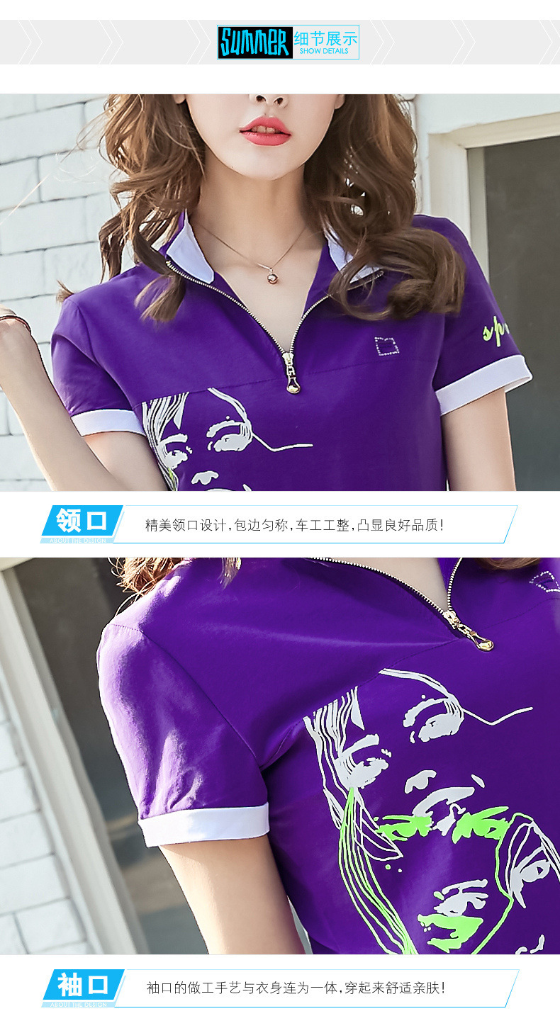 Costume femme en Coton - Ref 3335626 Image 43