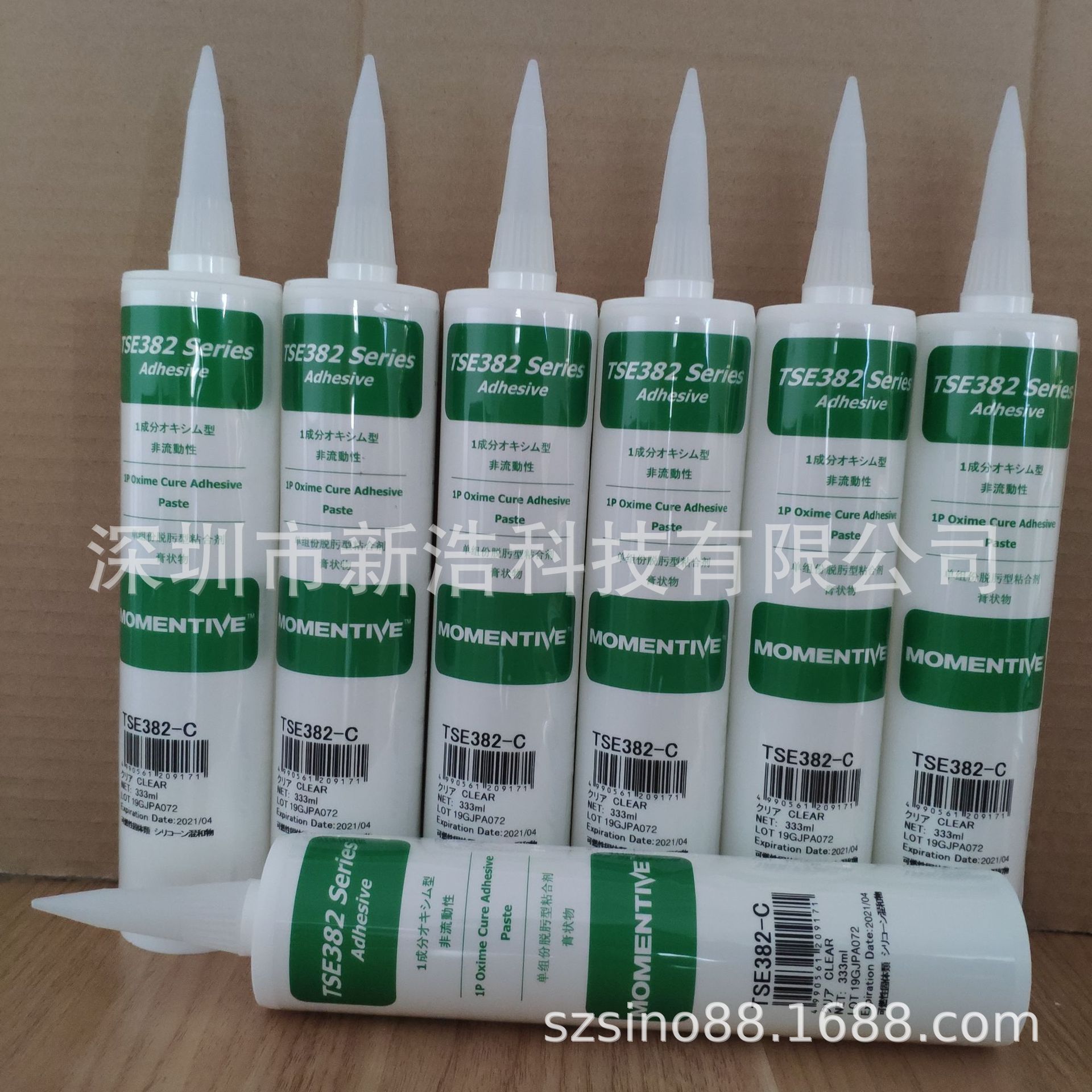 迈图Momentive TSE382 中性防水密封胶 TSE382-C/W