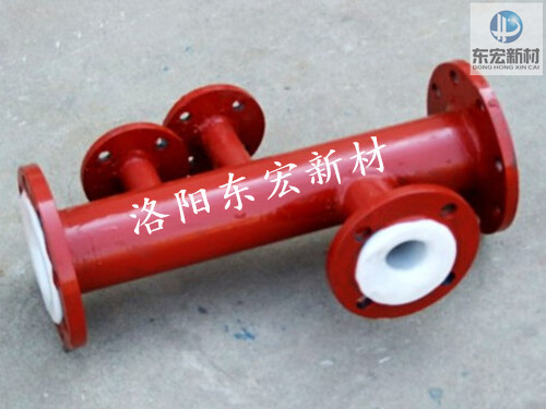 1438269213619975_副本1