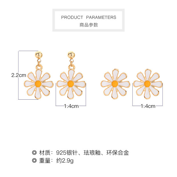 E982198d Mode Kleine Frische Blumen Ohrringe Frauen Korea 925 Silber Nadel Einfache Kleine Mädchen Gänseblümchen Ohrringe display picture 1