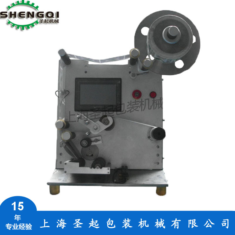 С������� ȫ�Զ������ ���Զ������ �ֶ������