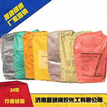 �����ߺ��������F�t�����F���N�ɫ��Ͻ��B���I�������F���ɫ��