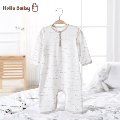 HELLOBABY嬰兒服裝品牌新生兒A類嬰兒衣服寶寶哈衣袖連體衣純棉春