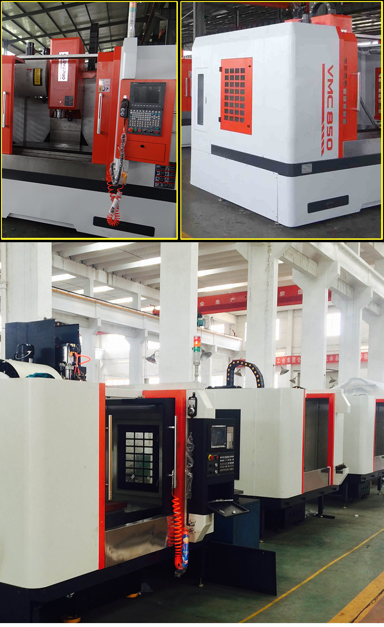 舜铣VMC850 850立式加工中心现货供应 高精度立式加工中心厂家直销