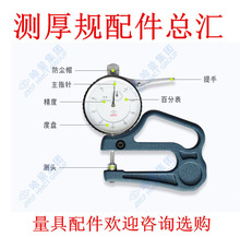 �y��Ҏ��� ̧���� ���mñ ��݆ ����݆ �ͽz݆ �y�^ ����