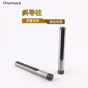 斜导柱 塑料模具斜导柱 45#钢斜导柱 精密导柱导套 承接非标定做-阿里巴巴