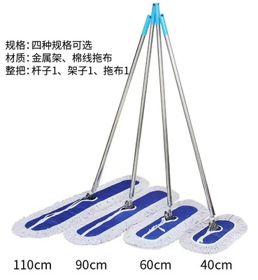 厂家直销高档尘推量大优惠|ru