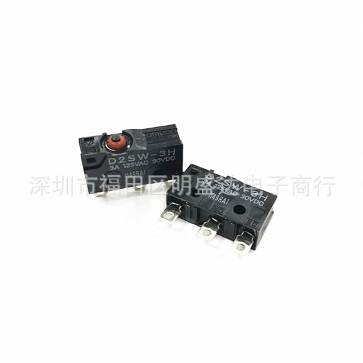 日本OMRON欧姆龙密封型 防水微动开关 D2SW-3H进口行程开关焊脚3A
