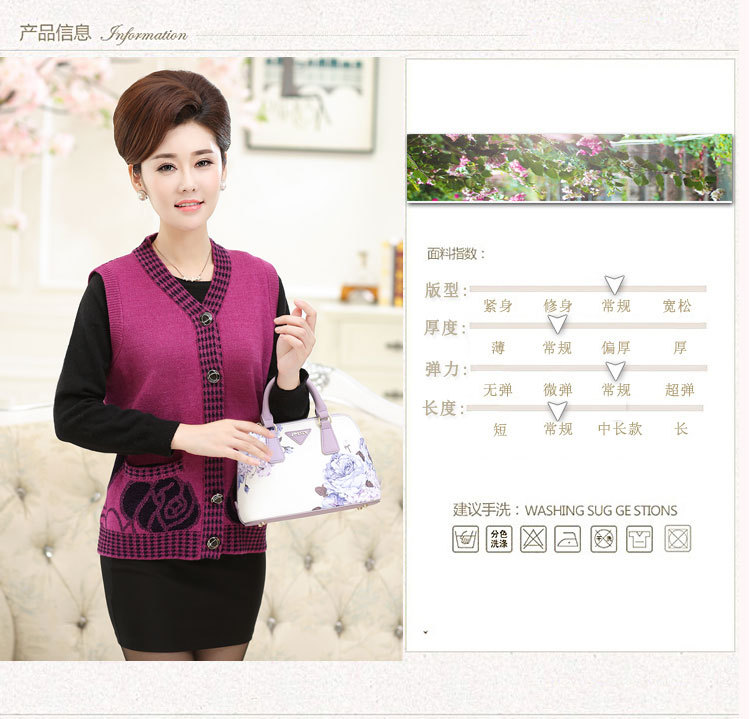 Gilet femme en Laine - Ref 3317338 Image 10