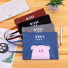 GZ Korean Creative Meng Meng A4 Oxford Bula Chain Bag cute cartoon animal A5 learning supplies storage file bag