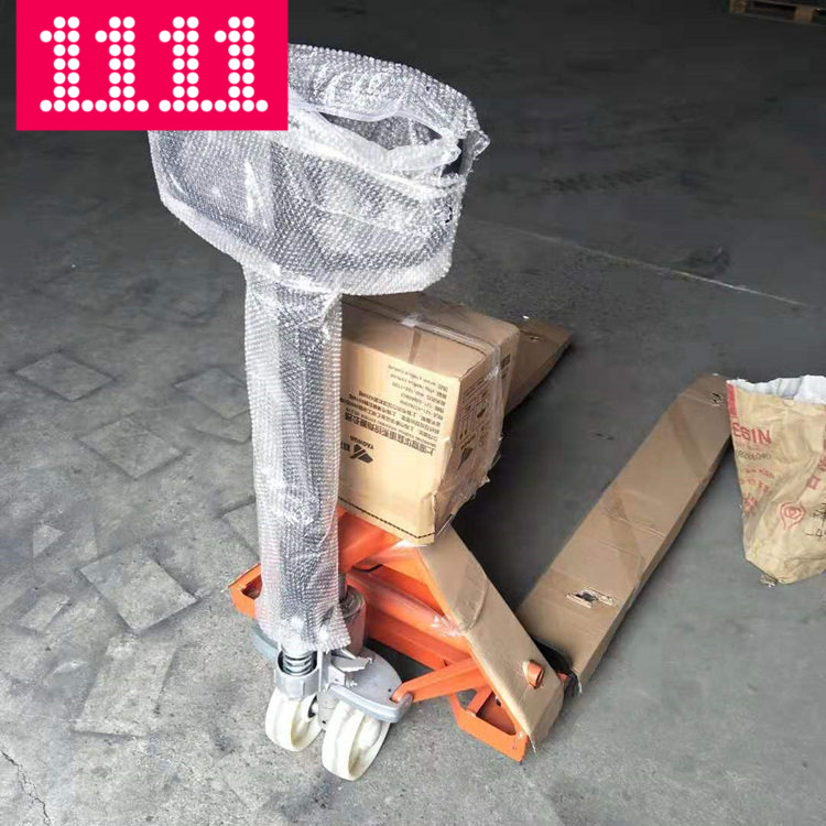 华北区域供应2吨3T手动液压电子秤搬运车称重地牛手推移动地磅秤