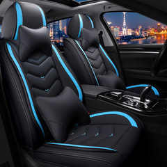 New Pinhole Pattern Leather Car Seat Cover Suitable for All Seasons, Chery GS5, Honda Fit, Model A-35