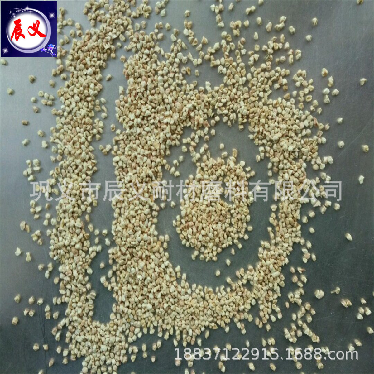 玉米芯4#5#6#8#10#12#14#16#18#20#24#30#36#46#50#60#80#100现货