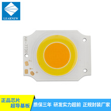 COBԴ LEDb5038 30Wpɫ COBLlιԴ