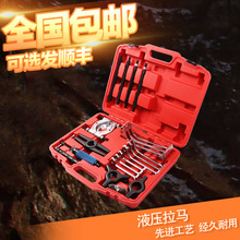 Һ�����R�S�в��b���� ����P�S�в�ж ���SƤ���P��ͨ�S��ȡ����