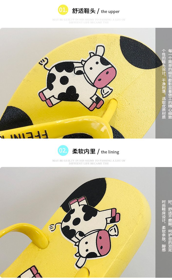 人字拖女女士夏外穿时尚2019新款可爱韩版防滑学生夏季沙滩凉