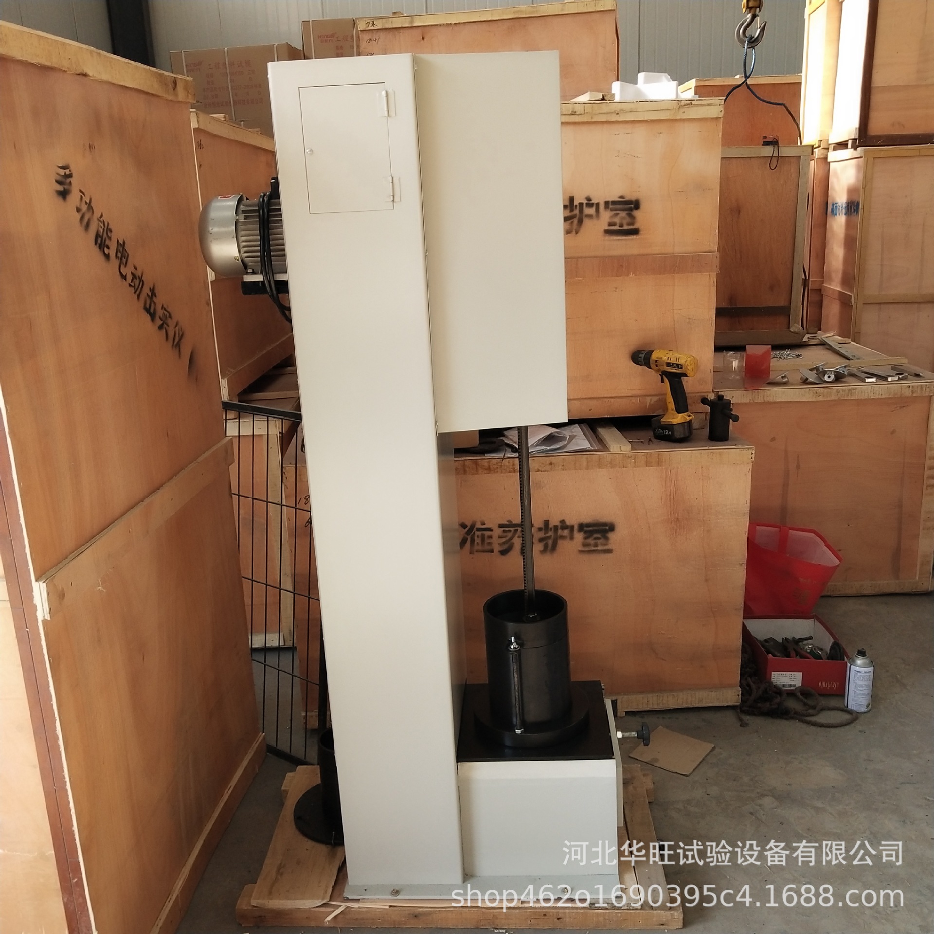 微信图片_20190522181742